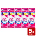 [P5 раз ]{. сделка 5 шт. комплект } men so letter mli flair дезодорант жидкий 30mL×5 шт. комплект 