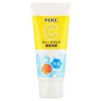 ショッピングメラノcc メラノＣＣ ディープクリア酵素洗顔 130g／ビタミンC 酵素 クレイ 毛穴ケア【ポイントUP】