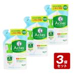 【メール便指定可能】《お買い得3個セット》メンソレータム アクネス 薬用ふわふわな泡洗顔 つめかえ用 140mL×3個セット