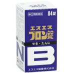 ★【第(2)類医薬品】エスエスブロン錠84錠《セルフメディケーション税制対象商品》