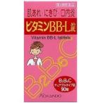 【第3類医薬品】ビタミンＢＢーＬ�