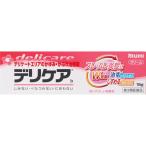 *[ no. 3 вид фармацевтический препарат ]teli уход b 15g{ собственный metike-shon налоговая система объект товар }[ отметка UP]