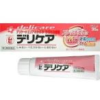 *teli уход 35g[ no. 3 вид фармацевтический препарат ]{ собственный metike-shon налоговая система объект товар }[ отметка UP]