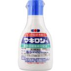 【メール便指定可能 4個まで】【第3類医薬品】第一三共　マキロンｓ 75mL