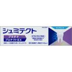 ショッピングシュミテクト ◇薬用シュミテクト プラチナプロテクトＥＸ クリアミント〈１４５０ｐｐｍ〉 90g