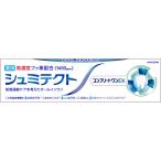 ショッピングシュミテクト ◇シュミテクト コンプリートワンＥＸ〈１４５０ｐｐｍ〉 90g