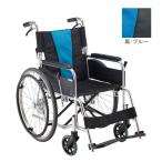  инвалидная коляска no- punk инвалидная коляска yua-z самоходный U-1 стандарт модель . поломка модель сиденье ширина 40cm инвалидная коляска maki Tec 