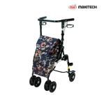  коляска для пожилых U знак type руль anti rose UX-2RF сиденье .. модный покрытие коляска для пожилых to ручная тележка пожилые люди U знак 