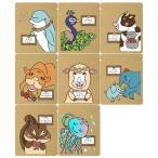  животное чай 8 вид пробный комплект каждый 1 пакет всего 8 пакет ввод черный чай пробный No.2 7 цвет магазин 