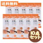  из ....... сахар качество ..... бобовая пастила hojicha 27g×10шт.@10 шт. комплект . futoshi .rokabo drug магазин шоу 