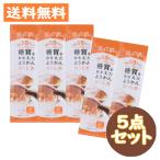  из ....... сахар качество ..... бобовая пастила hojicha 27g×5шт.@5 шт. комплект . futoshi .rokabo drug магазин шоу 