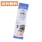  из ....... сахар качество ..... бобовая пастила ..27g. futoshi .rokabo drug магазин шоу 