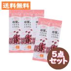  из ....... сахар качество ..... бобовая пастила ...27g×5шт.@5 шт. комплект . futoshi .rokabo drug магазин шоу 