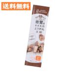  из ....... сахар качество ..... бобовая пастила коричневый сахар 27g. futoshi .rokabo drug магазин шоу 