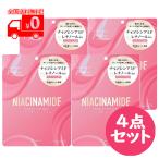 MDSKIN LABO ナイアシンアミド プレミアムケアマスク PREMIUM CARE MASK (10枚入) 4点セット シートマスク オールインワン 高密着 レチノール 【進製作所】