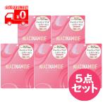 MDSKIN LABO ナイアシンアミド プレミアムケアマスク PREMIUM CARE MASK (10枚入) 5点セット シートマスク オールインワン 高密着 レチノール 【進製作所】