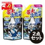 . средний меры рубашка прохладный Monstar прохладный заполняющий pauchi(250ml) 2 позиций комплект охлаждающий спрей холодный спрей [ Kobayashi производства лекарство ]