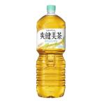 爽健美茶 2000ml ペット