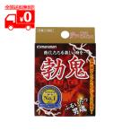 ..(5 шарик ) патент (специальное разрешение) компонент can краб kjuyou сочетание дополнение . сила [ Maruman H&B]