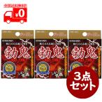 ..(5 шарик ) патент (специальное разрешение) компонент can краб kjuyou сочетание 3 позиций комплект дополнение . сила [ Maruman H&B]