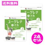 me. supplement эвглена + мака 90 шарик ( примерно 30 день минут ) 2 позиций комплект эвглена эвглена черный Gin ja- гем железа [me Nikon ]