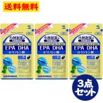 EPA DHA α-lino Len кислота 180 шарик примерно 30 день минут 3 позиций комплект Omega 3 серия жир . кислота Sara Sara дополнение [ Kobayashi производства лекарство. питание пассажирский еда ]