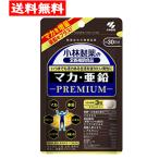  мака * цинк PREMIUM premium Kobayashi производства лекарство. питание пассажирский еда 90 шарик ( примерно 30 день минут ) мака цинк аргинин цитруллин e слон kogi Goryeo морковь дополнение 