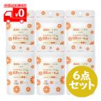 [ no. 3 вид фармацевтический препарат ] форель chigenBB желе таблеток (40 таблеток ) 6 позиций комплект грейпфрут тест ...*. внутри .*. просо [ Япония . контейнер производства лекарство ]