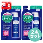 ショッピングデオコ デオコ(DEOCO) スカルプケア コンディショナー 詰替え用(370ml) 2点セットオトナ臭 ベタつきオフ【ロート製薬】