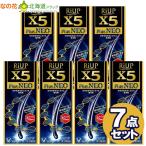 [宅配便]【第1類医薬品】 リアップX5 プラスネオ 60ml ７点セット　リアップ※要承諾商品 【承諾】ボタンを押してください