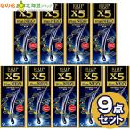 [宅配便]【第1類医薬品】 リアップX5 プラスネオ 60ml 9点セット　リアップ※要承諾商品 【承諾】ボタンを押してください