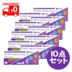 [ экспресс доставка на дом ][ no. 1 вид фармацевтический препарат ]V Trust SARS-CoV-2 + Flu Ag ( общий ) 1 тест ×10 позиций комплект / A type B type грипп & новая модель Corona одновременно инспекция комплект 