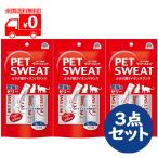  домашнее животное тренировочные брюки желе кошка для (15g×7 шт. входит ) 3 позиций комплект местного производства вода минут ... средний .[ earth * домашнее животное ]