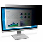 3M Privacy Filter for 21.5in Monitor,16:9,PF215W9B приобретенный товар 