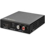 HDMIオーディオ分離器/HDMI 2.0 - デジタル・アナログ音声/4K60Hz 目安在庫=△