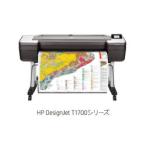 日本ＨＰ DesignJet T1700 dr 取り寄せ商