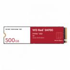 WD Red SN700 SSD M.2 2280 PCIe Gen 3 x4 with NVM Express 500GB стандарт наличие =^