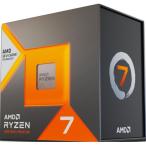 BOX(NoFAN) Ryzen 7 7800X3D without cooler AM5 12