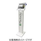 スライド・ブランドフロアスタンド(iPad Air 2) 140W257POSW 取り寄せ商品