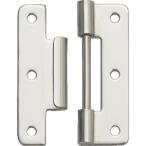 (170099498)オールステンレス鋼製中開�