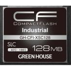 グリーンハウス GH-CFI-XSC128 インダス