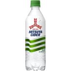 三ツ矢サイダーペット