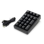 Majestouch TenKeyPad 2 Professional PBT 静音�