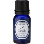 アロマエッセンス ブルーラベル バ�