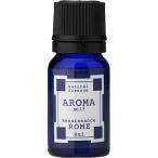 アロマエッセンス ブルーラベル ロ�