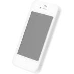 ショッピングiPhone4S パワーサポート シリコーンジャケットセット for iPhone 4S/4 ナチュラル 取り寄せ商品