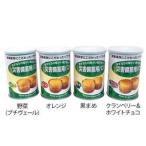 災害備蓄用パン　黒豆風味　24缶入 (1箱(24缶入り)) 取り寄せ商品