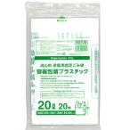 . гора город указание .. пакет контейнер упаковка pra рука имеется 20L 1 упаковка (20 листов ) приобретенный товар 
