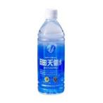 500ml×24本 取り寄せ商品