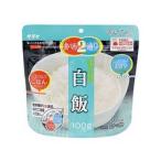 マジックライス　白飯　1箱　20食入 (1箱(20パック入り)) 取り寄せ商品